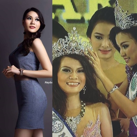 Winner of Miss Myanmar World 2015 MMW 01 : Khin Yadanar Thein Myint