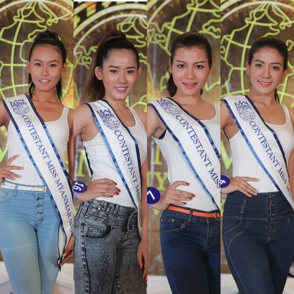 Miss World Myanmar  2015 contestants