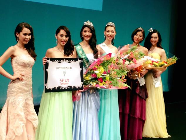 Ayano Yamada  Miss Japan Earth 2015 at the grand finale flanked by her runners-up. She will represent Japan at the Miss earth 2015 pageant
